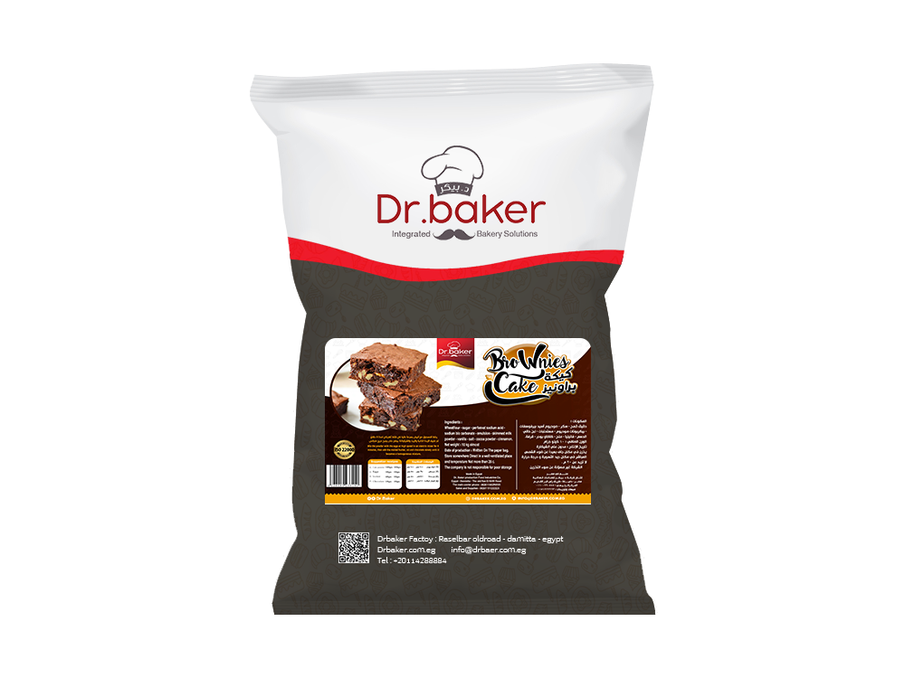 Brownies Mix (10Kg)