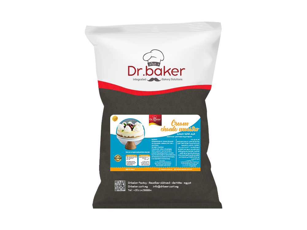 كريم شانتيه مايسترو 25ك