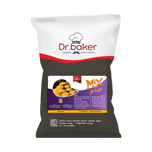 [HSB13] Petit Four Mix (10Kg)